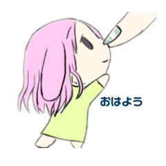 [LINEスタンプ] ケモ耳フレンド(ミニ)