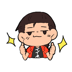 [LINEスタンプ] シケちゃんの優雅な日常