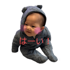 [LINEスタンプ] yoooochan