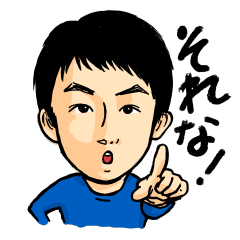 [LINEスタンプ] あの仁くんスタンプ
