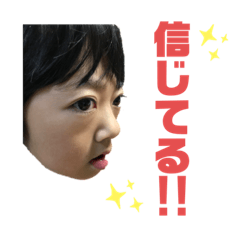 [LINEスタンプ] あやのスタンプ5