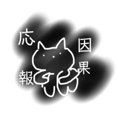 [LINEスタンプ] 雑な人たち 『オーラ』