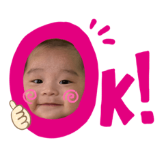 [LINEスタンプ] かわいいしょうちゃん