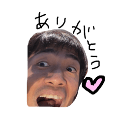 [LINEスタンプ] ありのままのいさおと仲間たち
