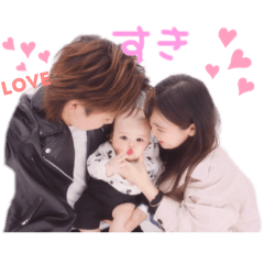 [LINEスタンプ] hiroto⑵