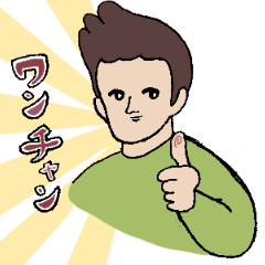 [LINEスタンプ] だって人間だもん