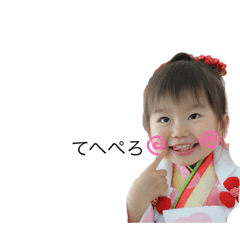 [LINEスタンプ] MIYA@MAMA