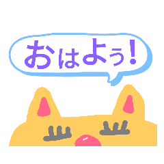 [LINEスタンプ] ハーフネコ