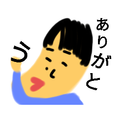 [LINEスタンプ] わんぱくななっちゃん