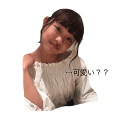[LINEスタンプ] いぶきちゃんのスタンプの画像（メイン）
