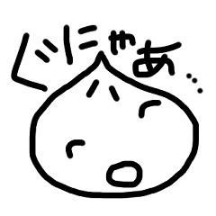 [LINEスタンプ] にくまんたち2