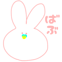 [LINEスタンプ] うさぎさんのきもち