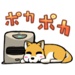 [LINEスタンプ] 実家犬モミジちゃん第2弾
