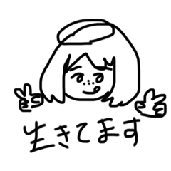 UCHIMAKI