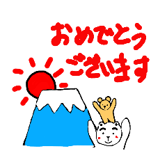 [LINEスタンプ] ぱむちゃん。