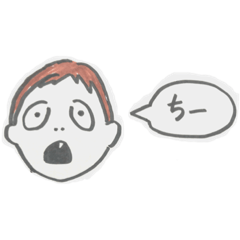 [LINEスタンプ] chibochibo