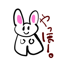 [LINEスタンプ] てがきうさぎ3