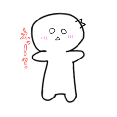 [LINEスタンプ] 【しろもち】2弾〜日常編〜 (おふざけ多め)