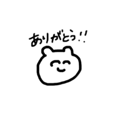 [LINEスタンプ] 笑ってるくま