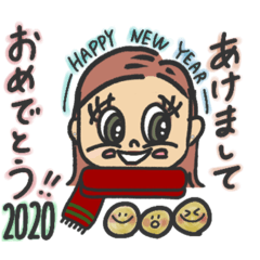 [LINEスタンプ] そとはねちゃん。冬ver.