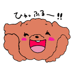 [LINEスタンプ] もふもふわんこーず
