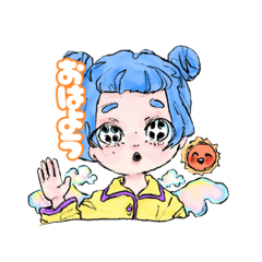 [LINEスタンプ] さやもんスタンプ