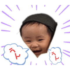 [LINEスタンプ] eigi10