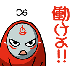 [LINEスタンプ] がんばれ！戦闘員（その2）