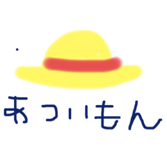 [LINEスタンプ] ぐだぐだだらだらしてたいよ