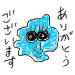 [LINEスタンプ] かたちになりきれない