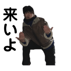 [LINEスタンプ] 久留米の日常2