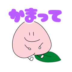 [LINEスタンプ] ふるすた