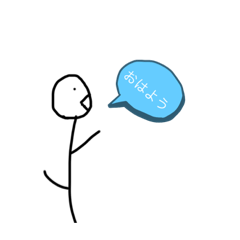 [LINEスタンプ] ふうたんフレンズ☺︎ 日常編〜