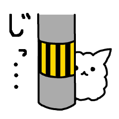 [LINEスタンプ] わたのねこ【毎日使える】