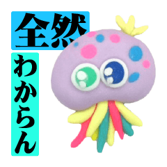 [LINEスタンプ] タイトルが決まりませんでした。