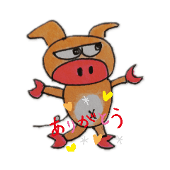 [LINEスタンプ] ニュトン2