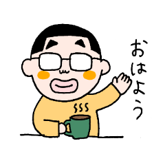 [LINEスタンプ] メガネボウズKP