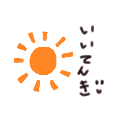 [LINEスタンプ] なんでもありしりーず
