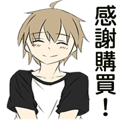 [LINEスタンプ] 犬の少年vol 4 ミーム