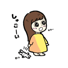 [LINEスタンプ] ごちゃいガール