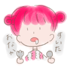 [LINEスタンプ] カラフルなおんなのこ 日常