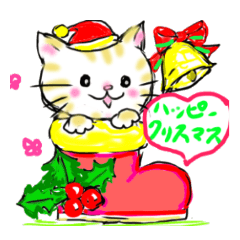 [LINEスタンプ] プリティ猫（クリスマス＆お正月編）