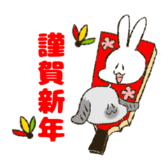 [LINEスタンプ] ましろとはなくろの年末年始