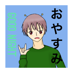 [LINEスタンプ] 梨杏の過去絵オリキャラスタンプ 1