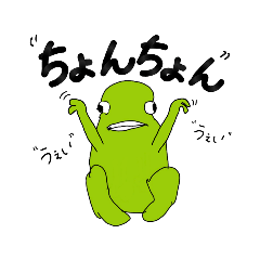 [LINEスタンプ] ぴすぴす子 vol.2