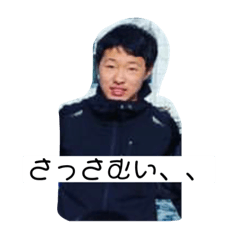 [LINEスタンプ] エレクトロニックスタンプ99