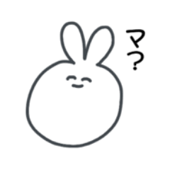 [LINEスタンプ] 笑ってるうさぎ