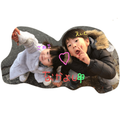 [LINEスタンプ] 紗綾♡