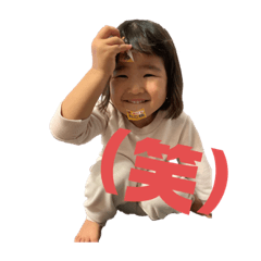 [LINEスタンプ] 柴家の三姉妹⑤