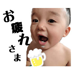 [LINEスタンプ] かなめくんの日常2の画像（メイン）